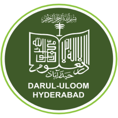 Darul Uloom Hyderabad Logo